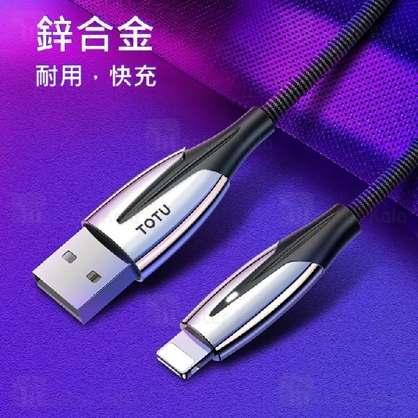 کابل لایتنینگ توتو TOTU BLA-050 Data Cabe توان 2.4 آمپر و طول 1.2 متر