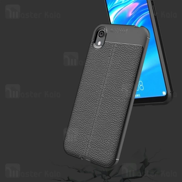 قاب طرح چرم Huawei Y5 2019 / Honor 8s Auto Focus Jelly Case