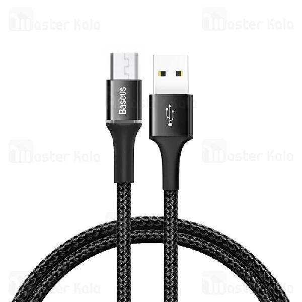 کابل میکرو یو اس بی بیسوس Baseus Halo CAMGH-E01 Micro USB توان 2 آمپر و طول 3 متر