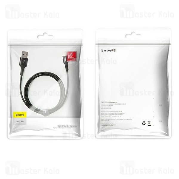 کابل میکرو یو اس بی بیسوس Baseus Halo CAMGH-D01 توان 3 آمپر و طول 25 سانتی متر