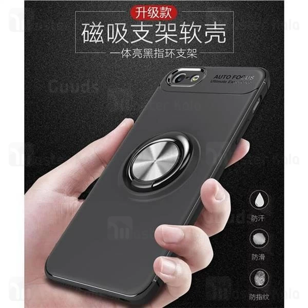 قاب Becation Auto Focus Magnetic Ring Case Apple iPhone 5-5s-SE