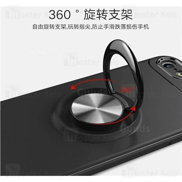 قاب Becation Auto Focus Magnetic Ring Case Apple iPhone 5-5s-SE