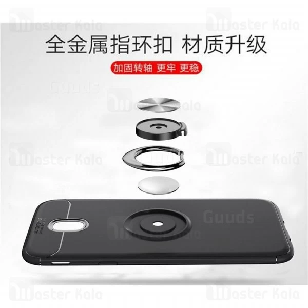 قاب Becation Auto Focus Magnetic Ring Case Samsung Galaxy J7 Pro