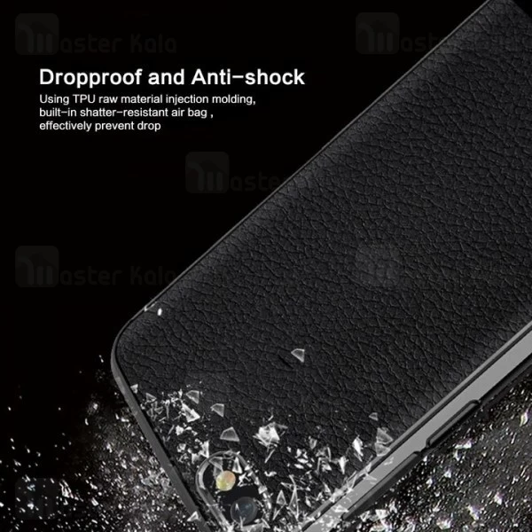 قاب فیبر کربنی Huawei Y5 2018 / Y5 Prime 2018 / Honor 7s Becation Litchi Rugged Armor