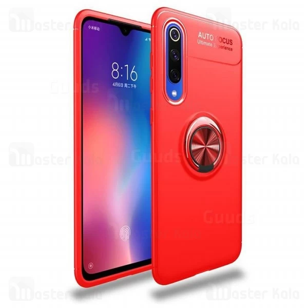 قاب Becation Auto Focus Magnetic Ring Case Xiaomi Mi 9 SE / Mi9 SE