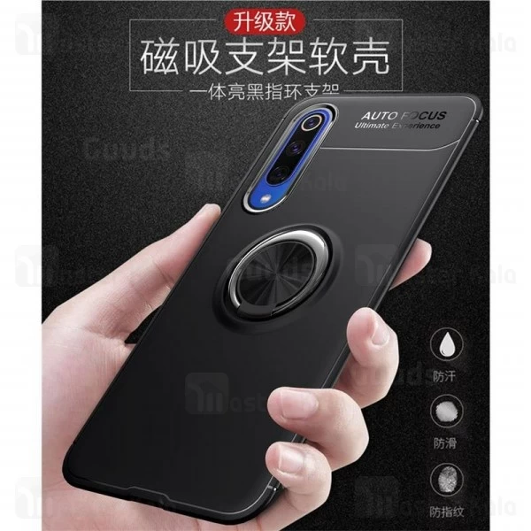 قاب Becation Auto Focus Magnetic Ring Case Xiaomi Mi 9 SE / Mi9 SE