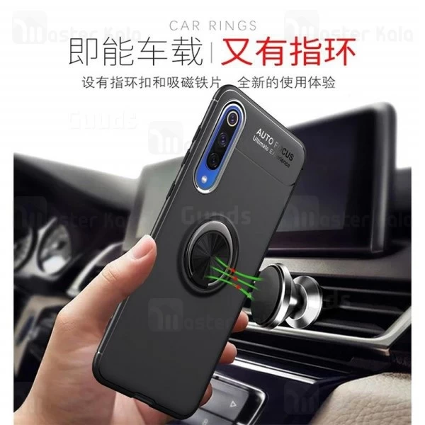 قاب Becation Auto Focus Magnetic Ring Case Xiaomi Mi 9 SE / Mi9 SE