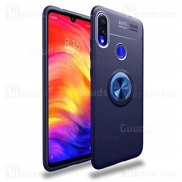 قاب Becation Auto Focus Magnetic Ring Case Xiaomi Redmi 7 / Y3 