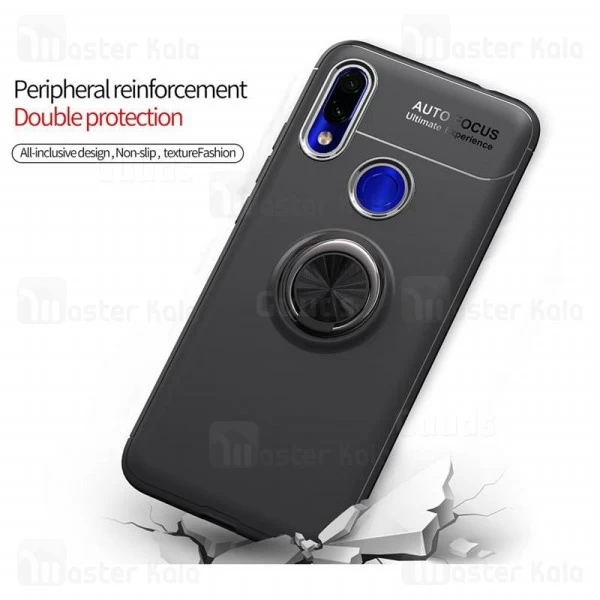 قاب Becation Auto Focus Magnetic Ring Case Xiaomi Redmi 7 / Y3 