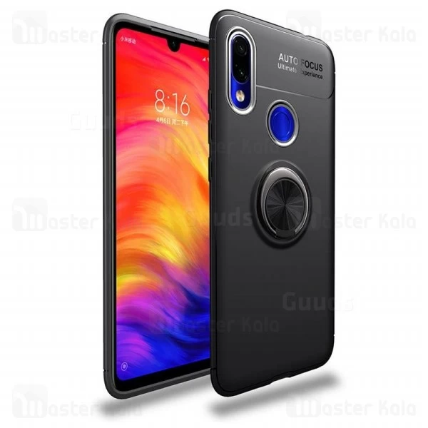 قاب Becation Auto Focus Magnetic Ring Case Xiaomi Redmi 7 / Y3 