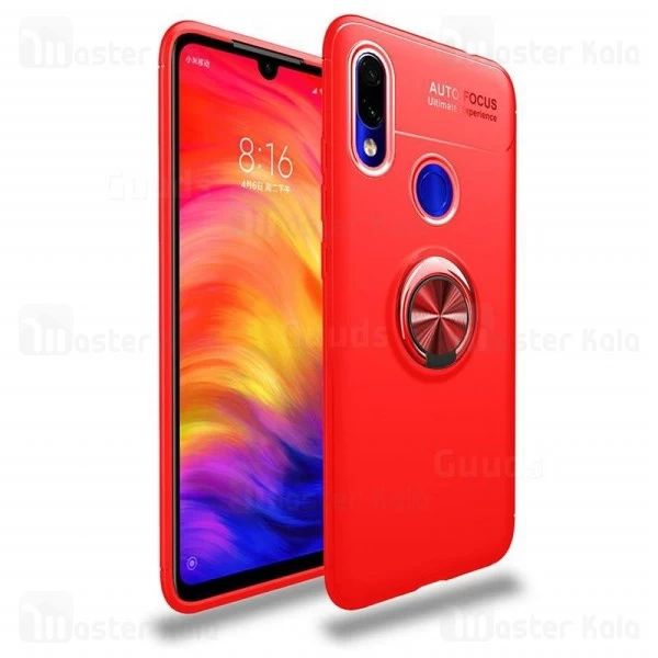 قاب Becation Auto Focus Magnetic Ring Case Xiaomi Redmi 7 / Y3 