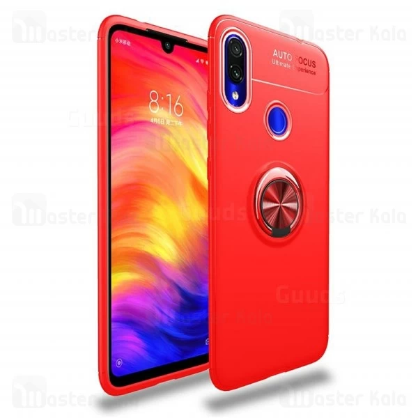 قاب Becation Auto Focus Magnetic Ring Case Xiaomi Redmi Note 7 / Note 7 Pro  