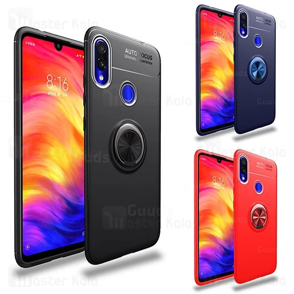 قاب Becation Auto Focus Magnetic Ring Case Xiaomi Redmi Note 7 / Note 7 Pro  