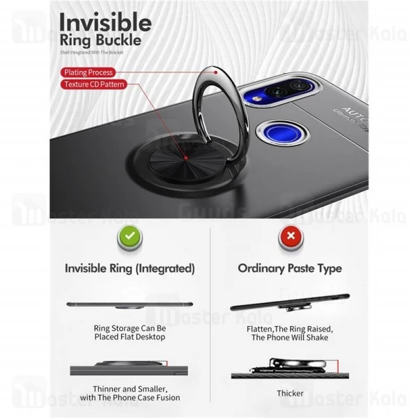 قاب Becation Auto Focus Magnetic Ring Case Xiaomi Redmi Note 7 / Note 7 Pro  