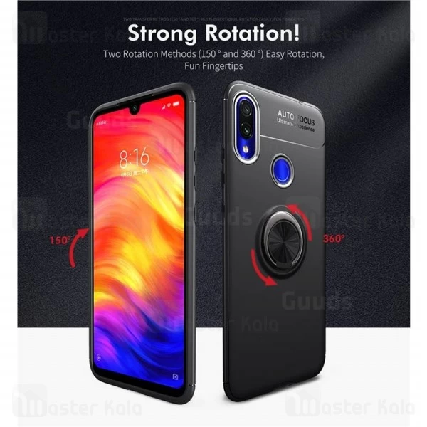 قاب Becation Auto Focus Magnetic Ring Case Xiaomi Redmi Note 7 / Note 7 Pro  