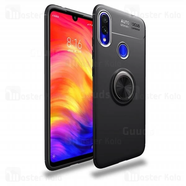 قاب Becation Auto Focus Magnetic Ring Case Xiaomi Redmi Note 7 / Note 7 Pro  