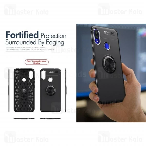 قاب Becation Auto Focus Magnetic Ring Case Xiaomi Redmi Note 7 / Note 7 Pro  