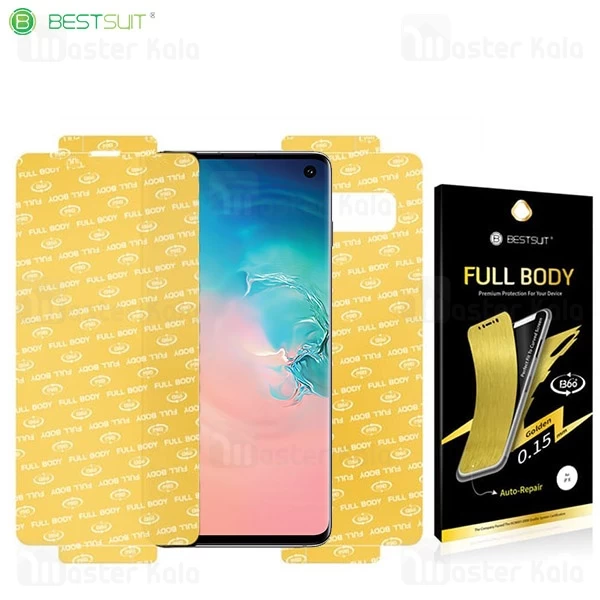 محافظ نانو Samsung Galaxy S10 Bestsuit Auto-Repair Golden Full Body