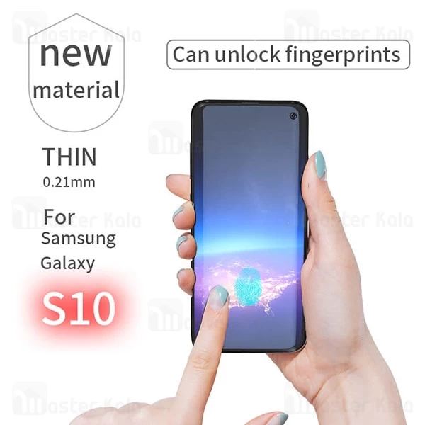 محافظ نانو Samsung Galaxy S10 Bestsuit Auto-Repair Golden Full Body