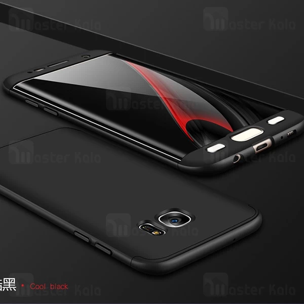 گارد Samsung Galaxy S7 GKK 360 Full Case