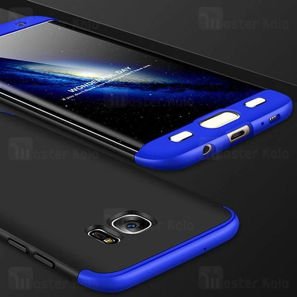 گارد Samsung Galaxy S7 GKK 360 Full Case