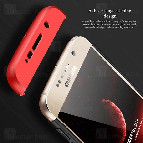 گارد Samsung Galaxy S7 GKK 360 Full Case