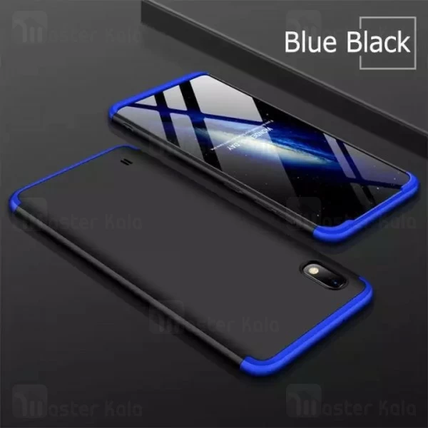 گارد Samsung Galaxy A10 GKK 360 Full Case
