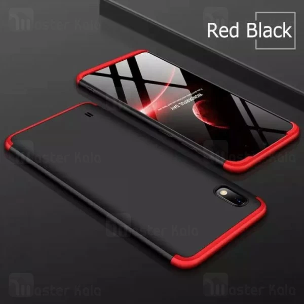 گارد Samsung Galaxy A10 GKK 360 Full Case