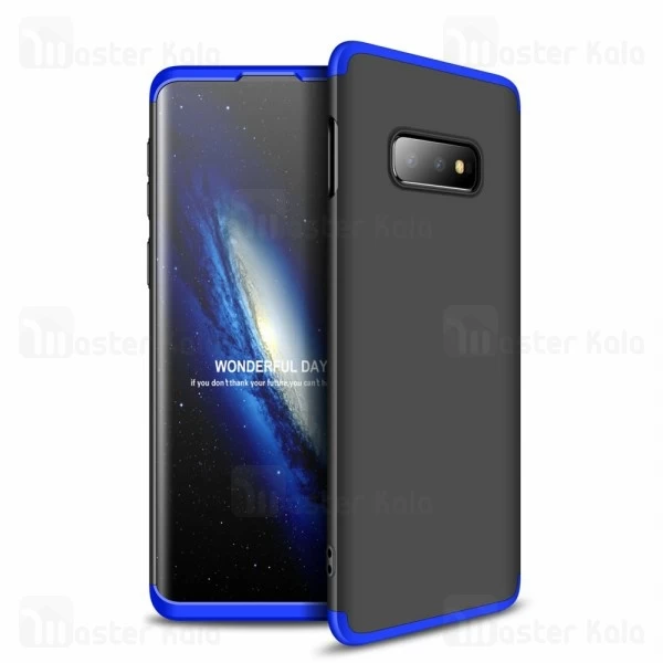 گارد Samsung Galaxy S10e / S10 Lite GKK 360 Full Case