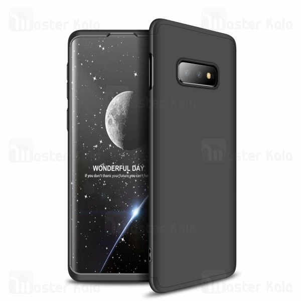 گارد Samsung Galaxy S10e / S10 Lite GKK 360 Full Case