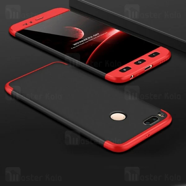 گارد Xiaomi Mi A1 / 5X GKK 360 Full Case