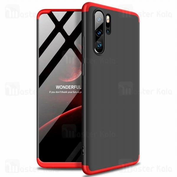 گارد Huawei P30 Pro GKK 360 Full Case