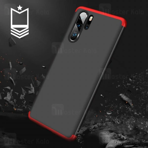 گارد Huawei P30 Pro GKK 360 Full Case