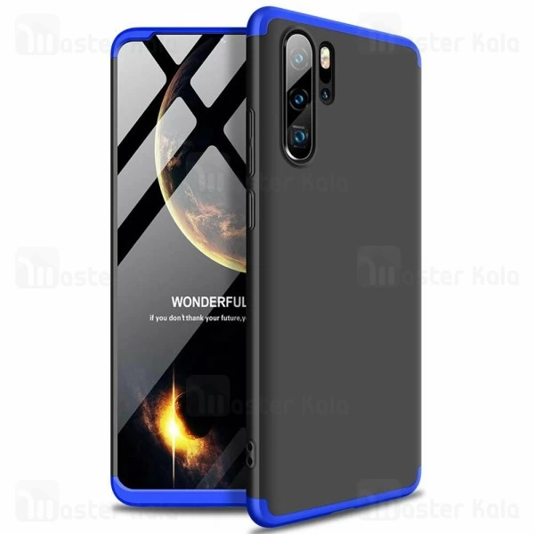 گارد Huawei P30 Pro GKK 360 Full Case