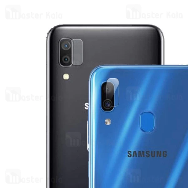 محافظ لنز دوربین شیشه ای موبایل سامسونگ Samsung Galaxy A20 / A30