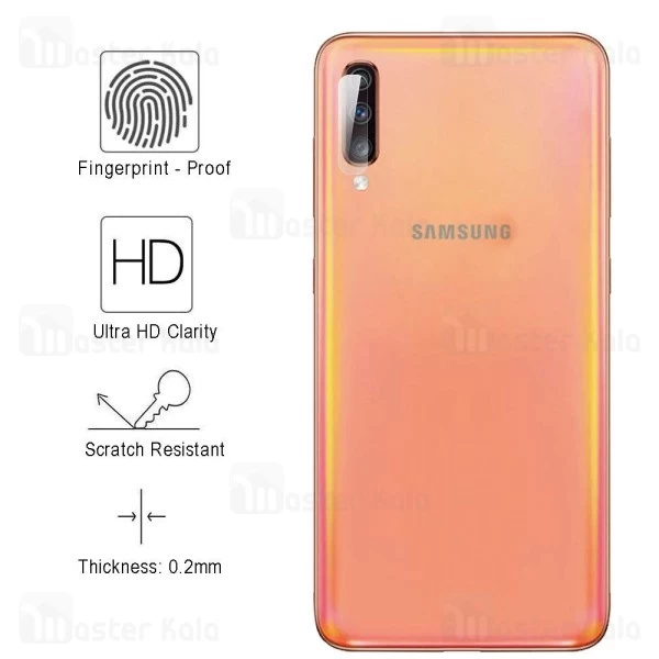 محافظ Samsung Galaxy A50 / A70 Glass Camera Lens Protector
