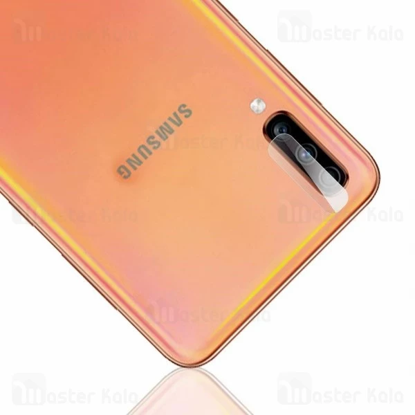 محافظ Samsung Galaxy A50 / A70 Glass Camera Lens Protector