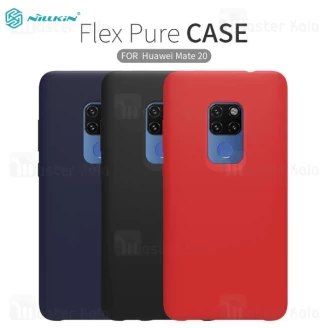 قاب سیلیکونی نیلکین هواوی Huawei Mate 20 Nillkin Flex PURE Case