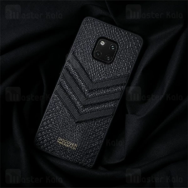 قاب لوکس فیبر چرمی نیلکین Huawei Mate 20 Pro Nillkin Prestige series case