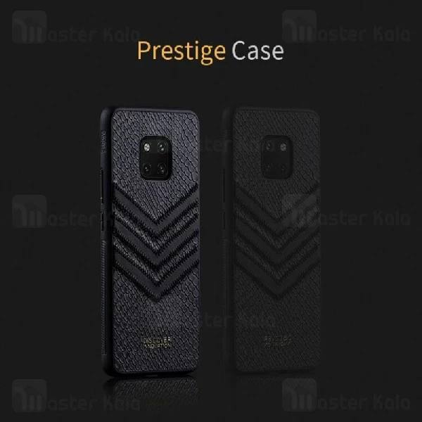 قاب لوکس فیبر چرمی نیلکین Huawei Mate 20 Pro Nillkin Prestige series case