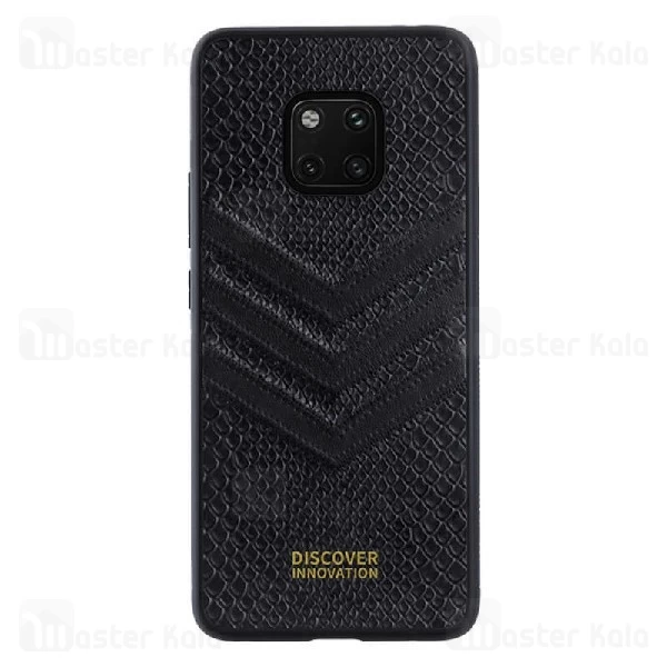 قاب لوکس فیبر چرمی نیلکین Huawei Mate 20 Pro Nillkin Prestige series case