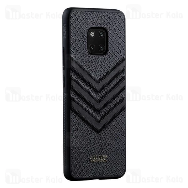 قاب لوکس فیبر چرمی نیلکین Huawei Mate 20 Pro Nillkin Prestige series case
