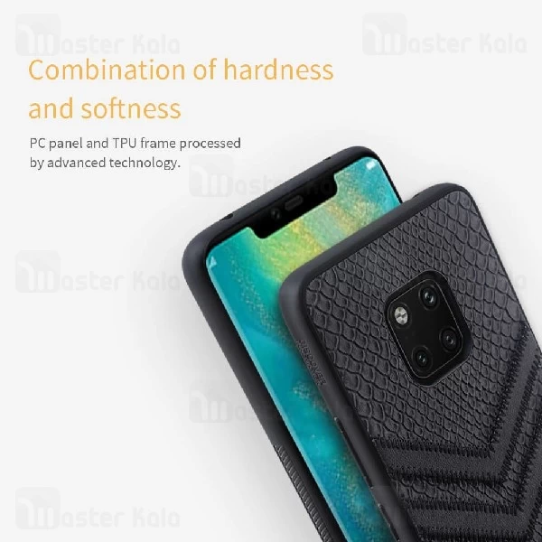 قاب لوکس فیبر چرمی نیلکین Huawei Mate 20 Pro Nillkin Prestige series case