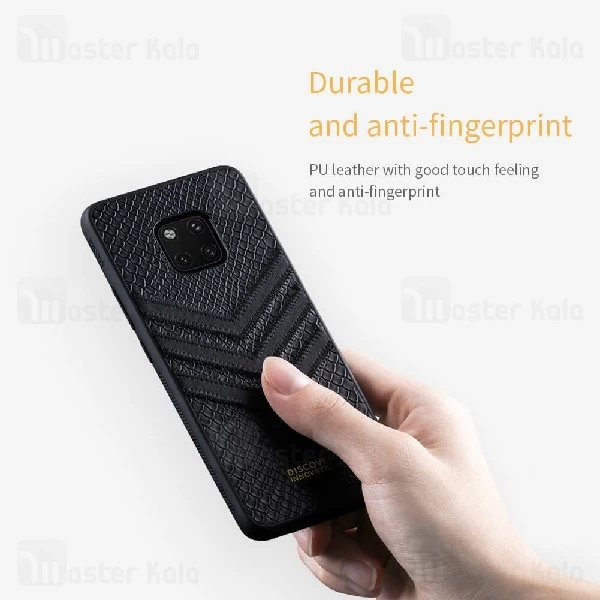 قاب لوکس فیبر چرمی نیلکین Huawei Mate 20 Pro Nillkin Prestige series case