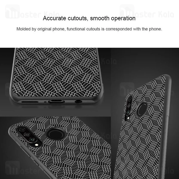 قاب فیبر کربنی نیلکین هواوی Huawei P30 Lite / Nova 4e Nillkin Synthetic Fiber Plaid