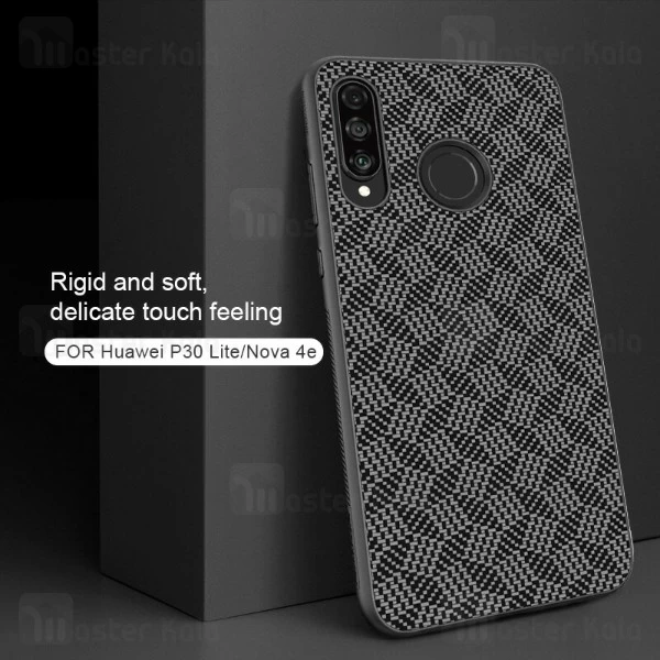 قاب فیبر کربنی نیلکین هواوی Huawei P30 Lite / Nova 4e Nillkin Synthetic Fiber Plaid