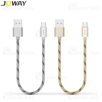 کابل میکرو یو اس بی جووی Joway LM15 توان 2 آمپر و طول 20 سانتی متر