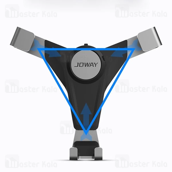 هولدر جووی Joway ZJ17 Car Holder