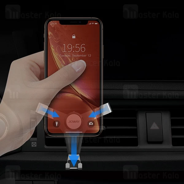 هولدر جووی Joway ZJ17 Car Holder