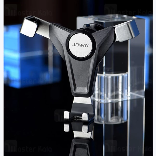 هولدر جووی Joway ZJ17 Car Holder